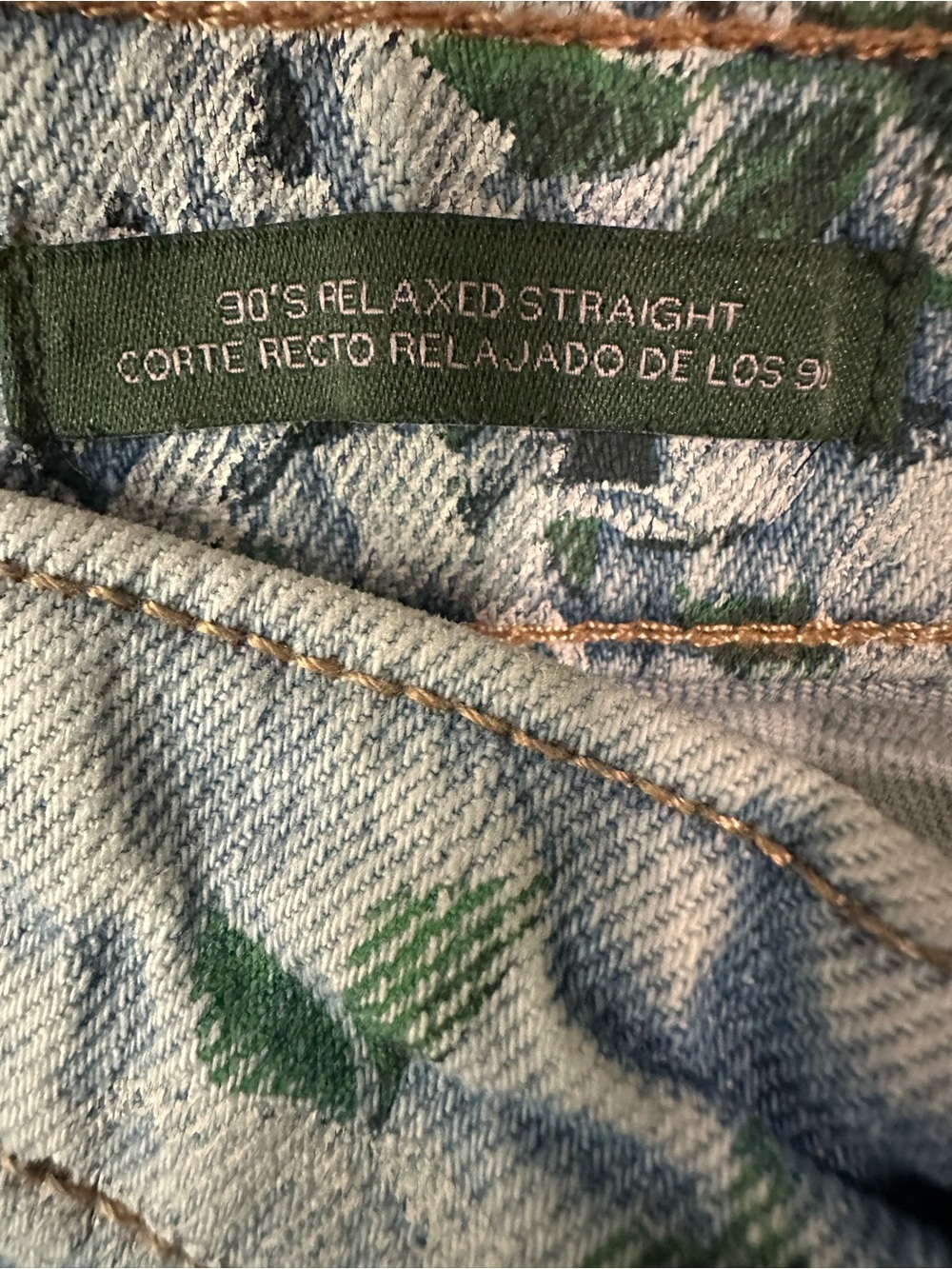 wild fable High Rise Light Blue Floral Jeans - Picture 6 of 8